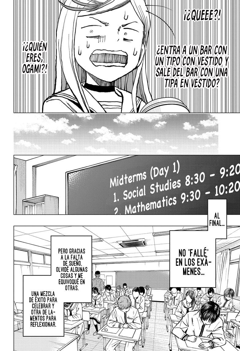 Read Kill Blue ES Manga Online