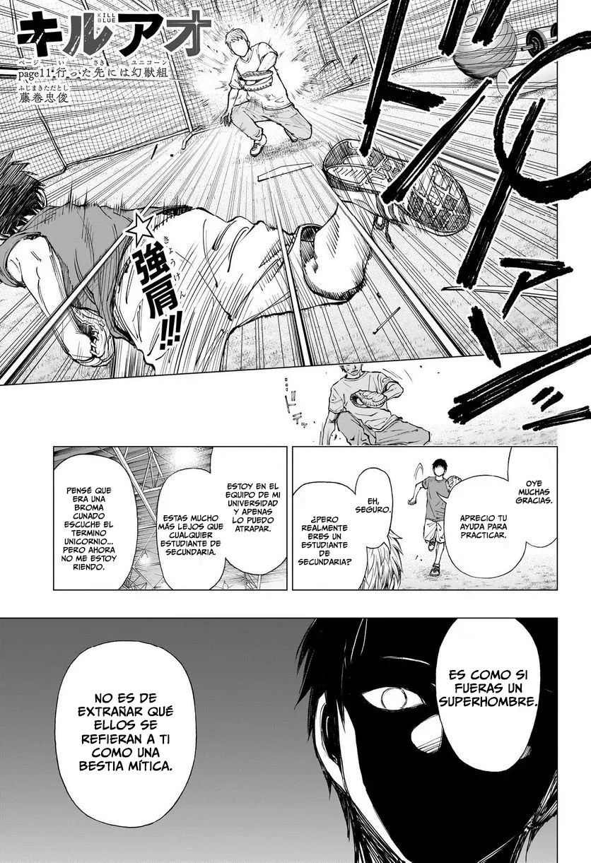 Read Kill Blue ES Manga Online