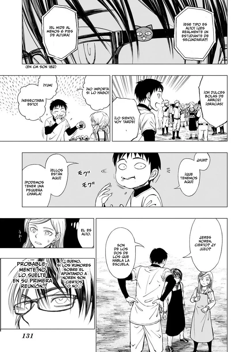 Read Kill Blue ES Manga Online