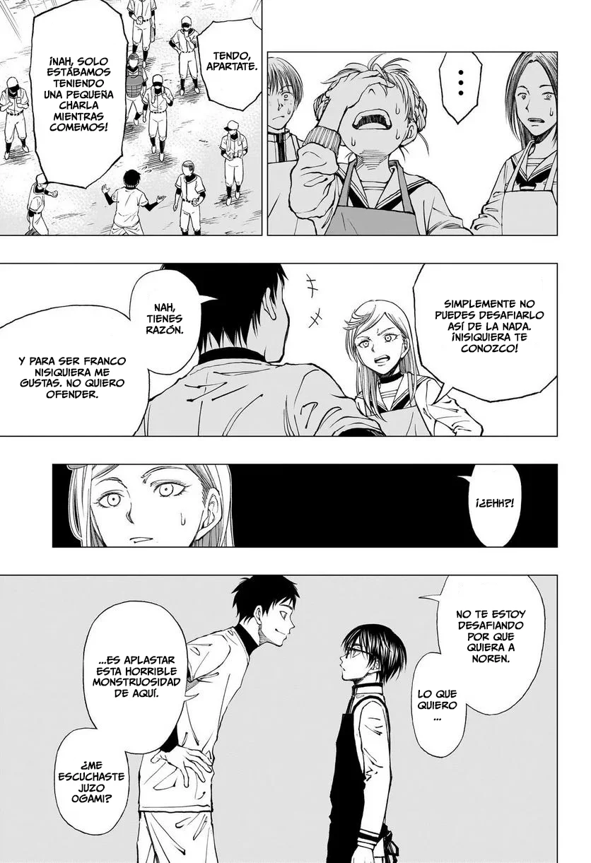 Read Kill Blue ES Manga Online