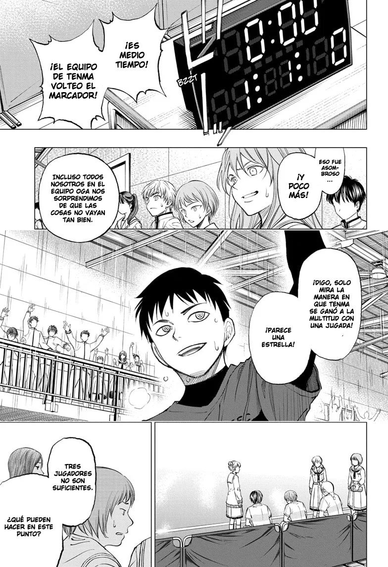 Read Kill Blue ES Manga Online