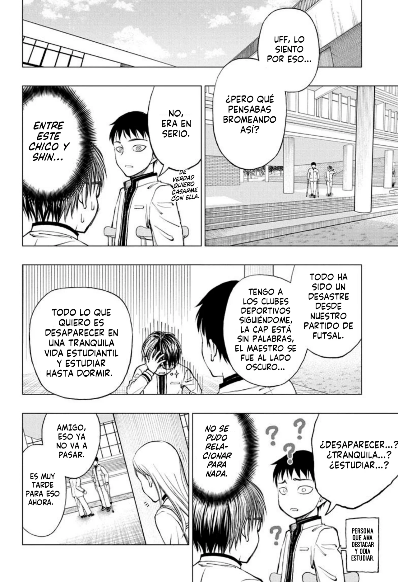 Read Kill Blue ES Manga Online
