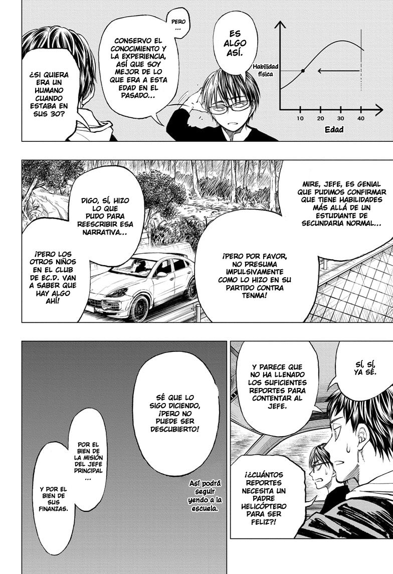Read Kill Blue ES Manga Online