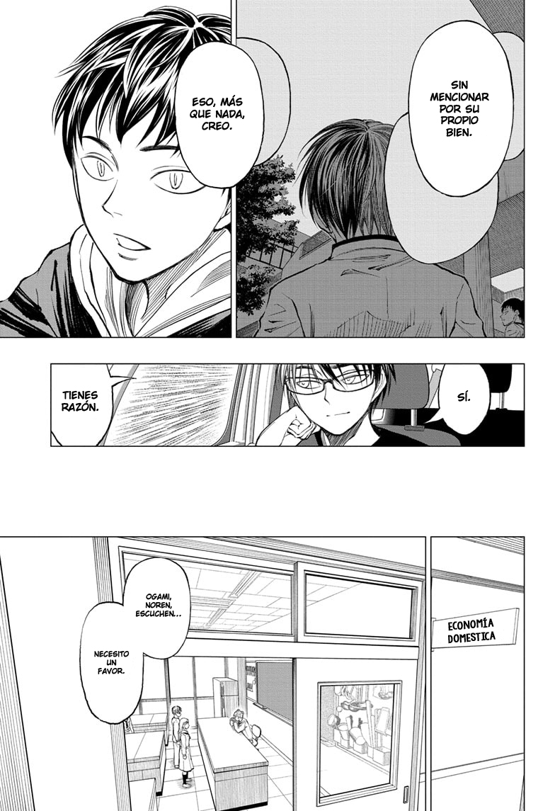 Read Kill Blue ES Manga Online