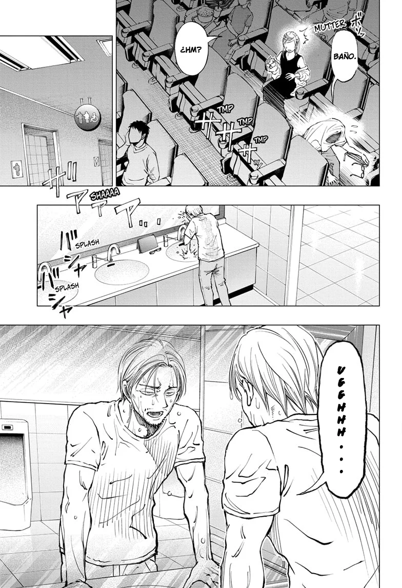 Read Kill Blue ES Manga Online