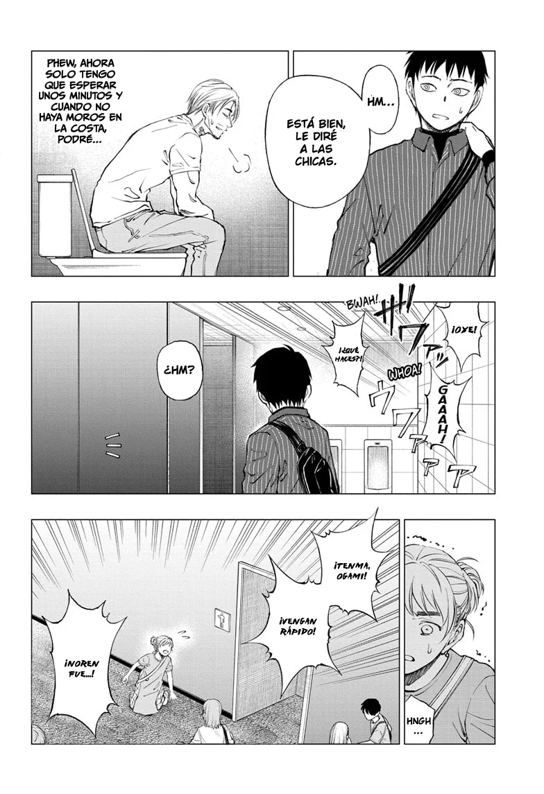 Read Kill Blue ES Manga Online