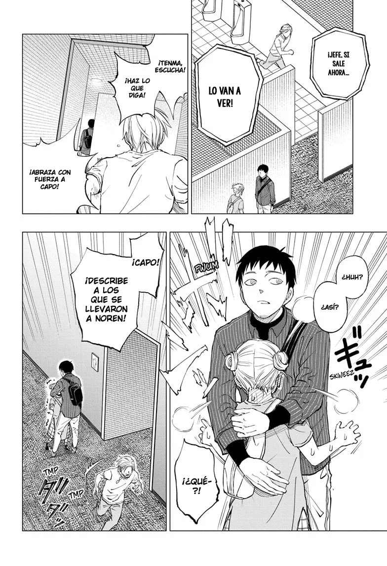 Read Kill Blue ES Manga Online
