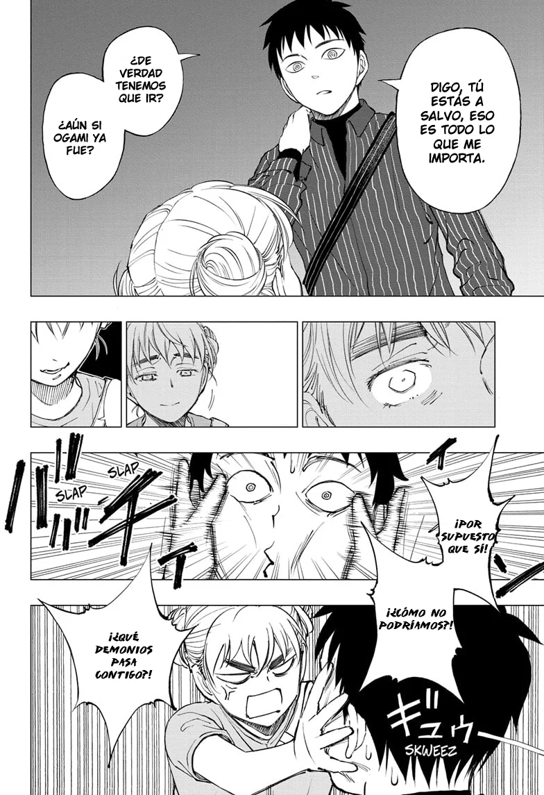Read Kill Blue ES Manga Online