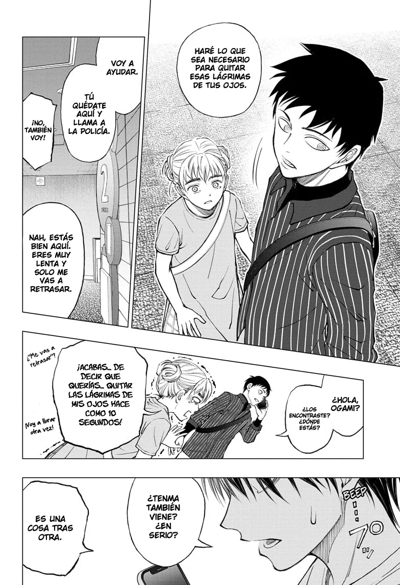 Read Kill Blue ES Manga Online