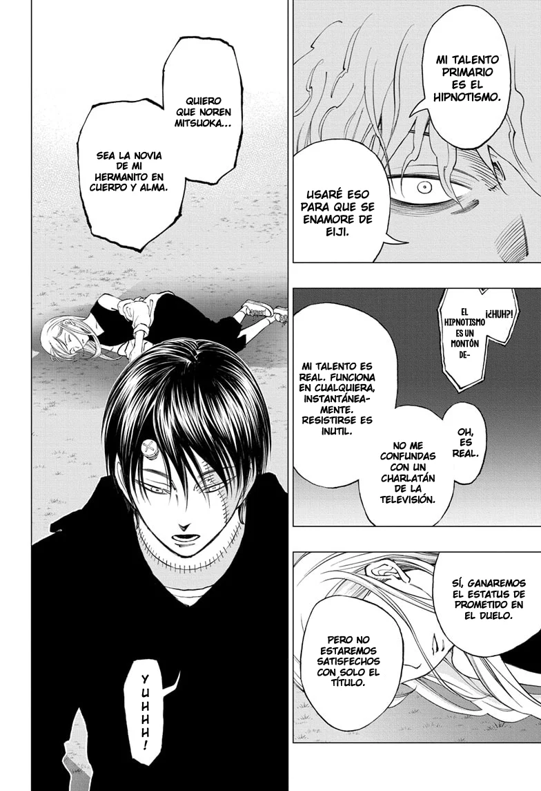 Read Kill Blue ES Manga Online