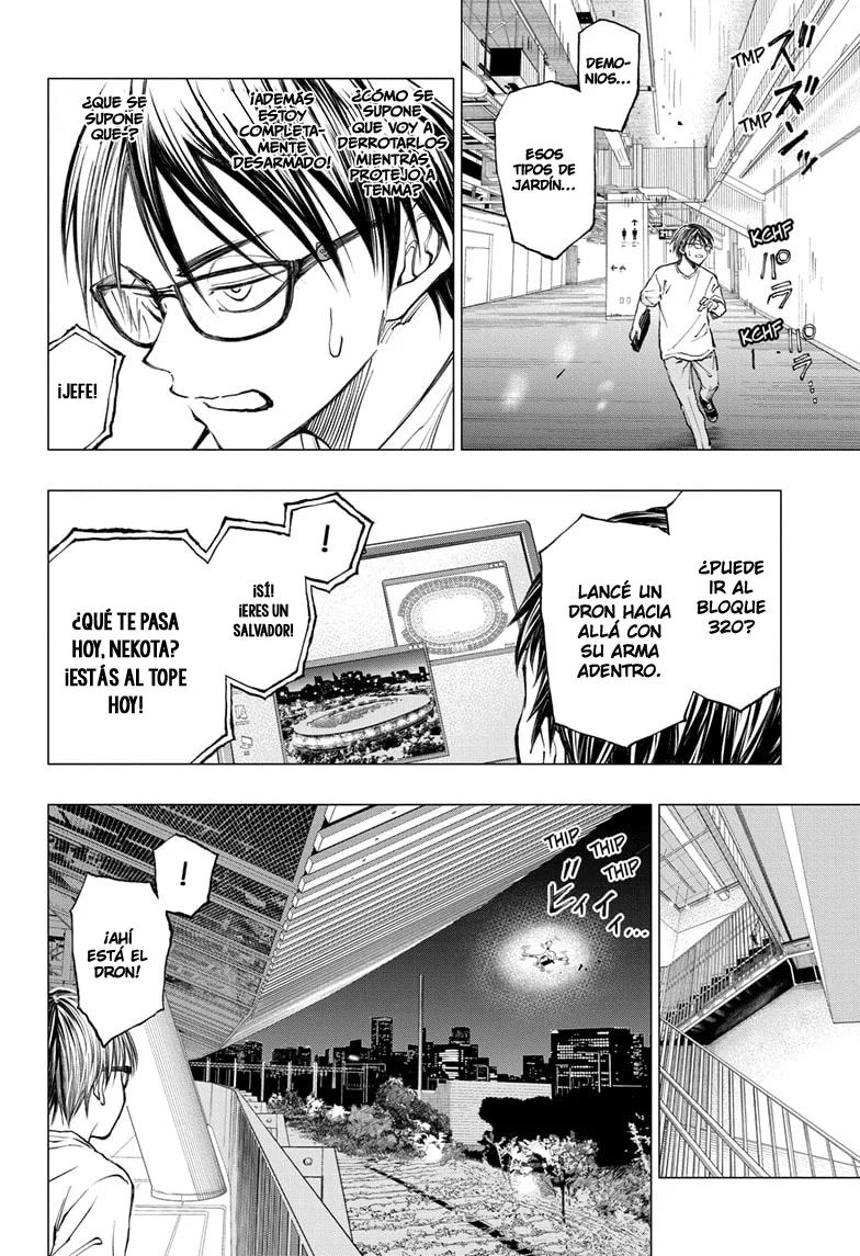 Read Kill Blue ES Manga Online