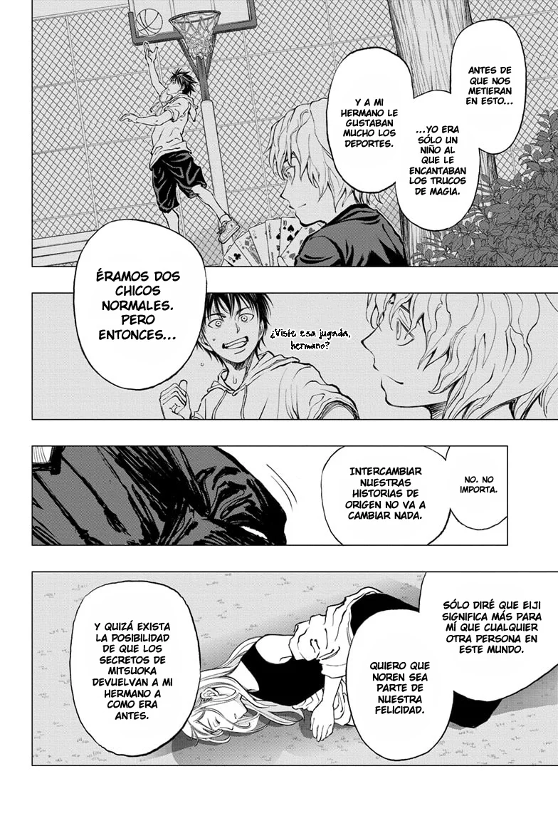 Read Kill Blue ES Manga Online