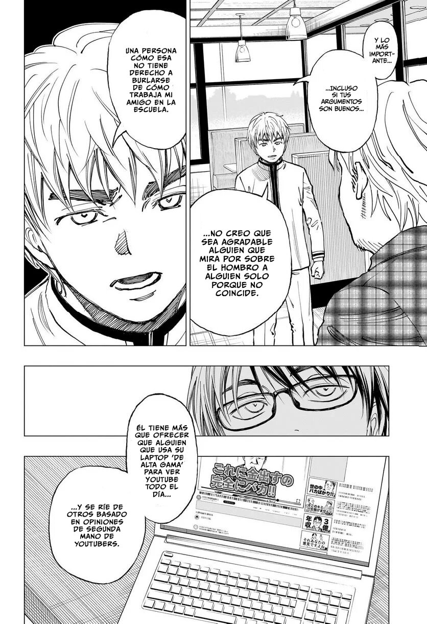 Read Kill Blue ES Manga Online