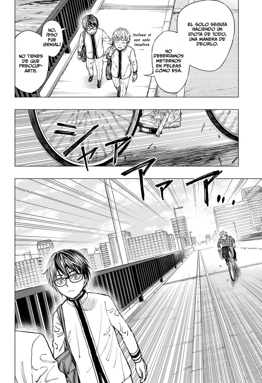Read Kill Blue ES Manga Online