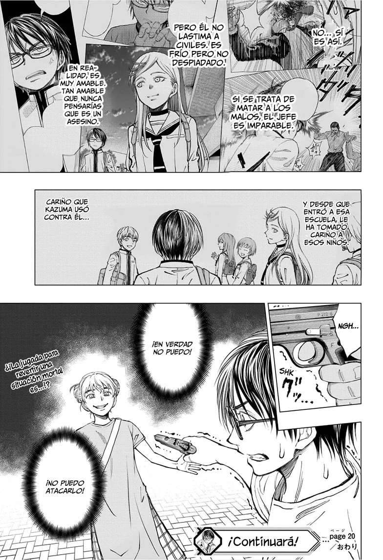 Read Kill Blue ES Manga Online