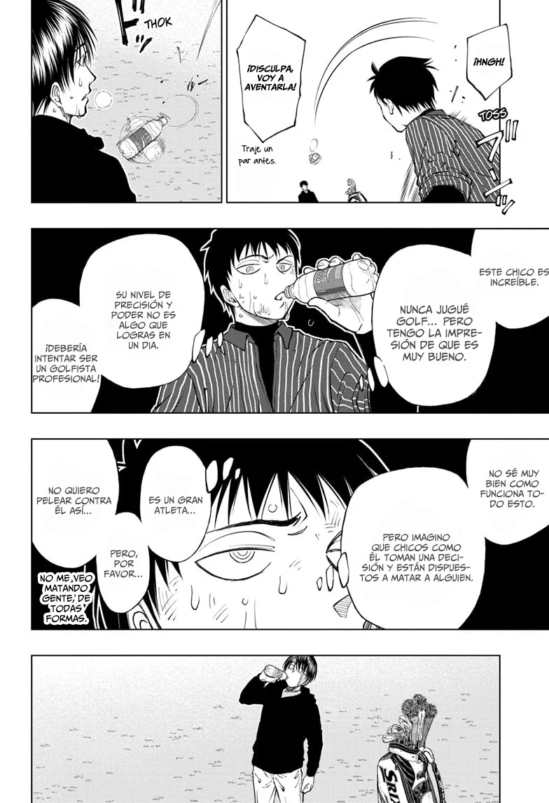 Read Kill Blue ES Manga Online