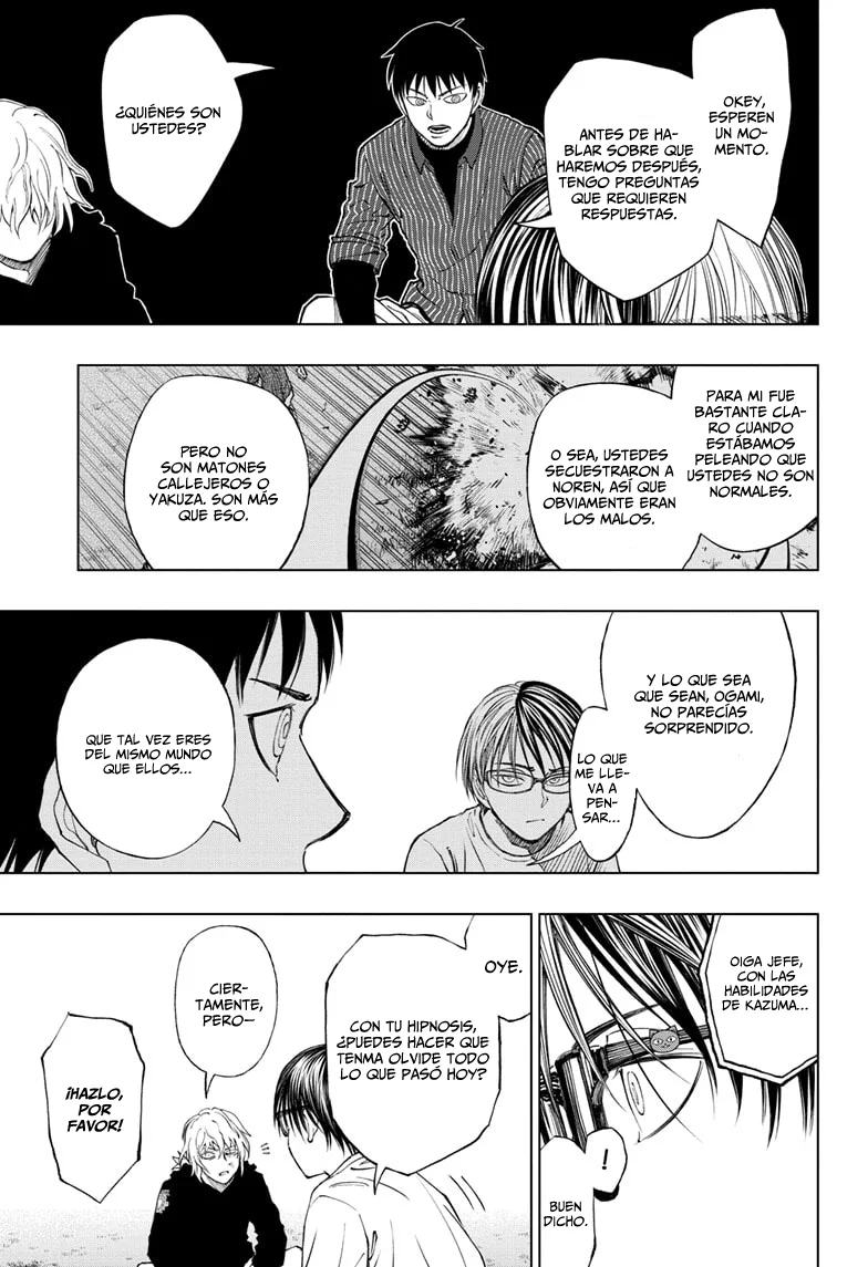 Read Kill Blue ES Manga Online