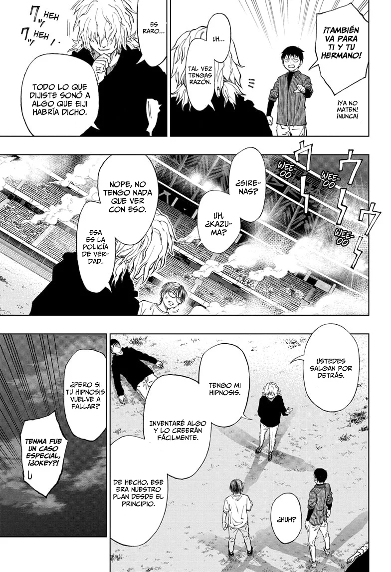 Read Kill Blue ES Manga Online