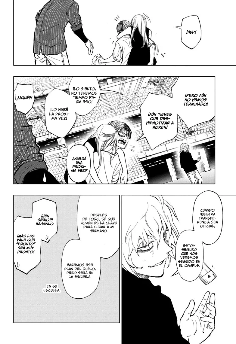 Read Kill Blue ES Manga Online