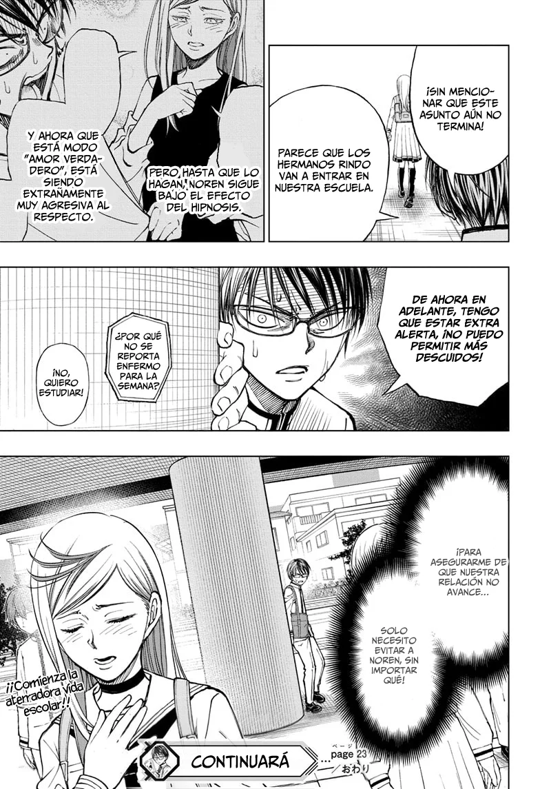 Read Kill Blue ES Manga Online