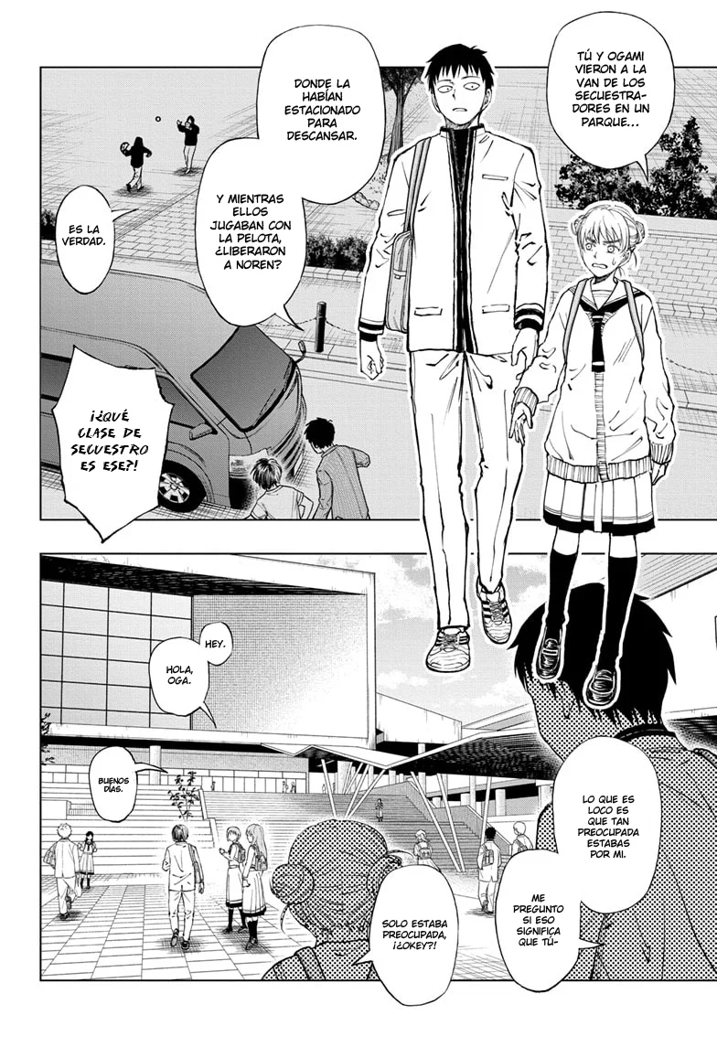 Read Kill Blue ES Manga Online