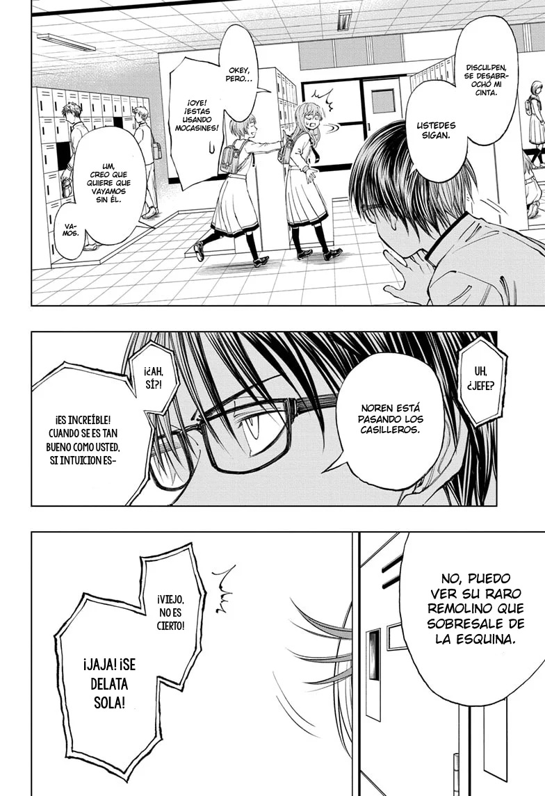 Read Kill Blue ES Manga Online