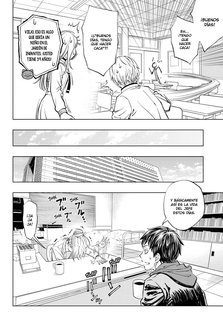 Read Kill Blue ES Manga Online