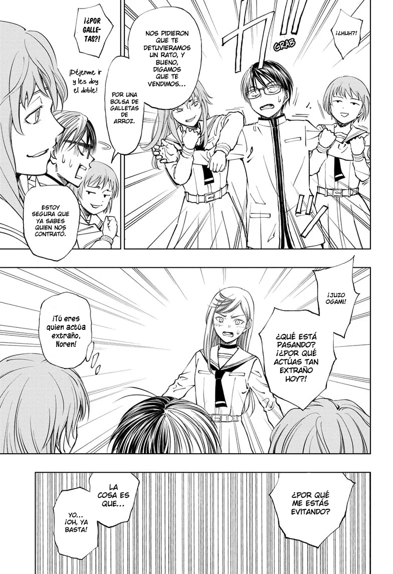 Read Kill Blue ES Manga Online