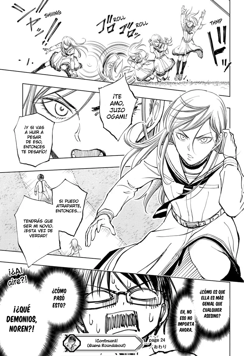 Read Kill Blue ES Manga Online