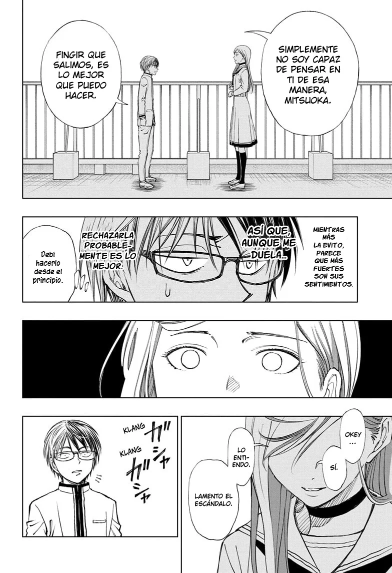 Read Kill Blue ES Manga Online