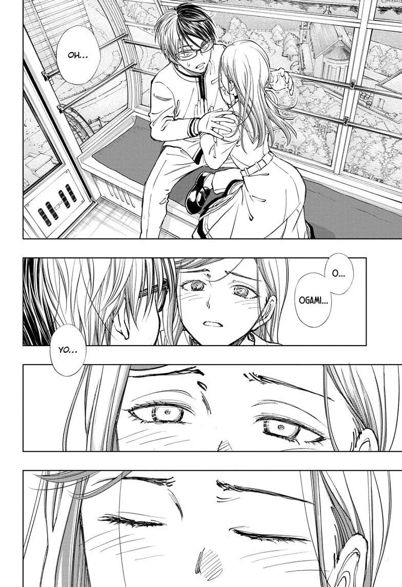 Read Kill Blue ES Manga Online