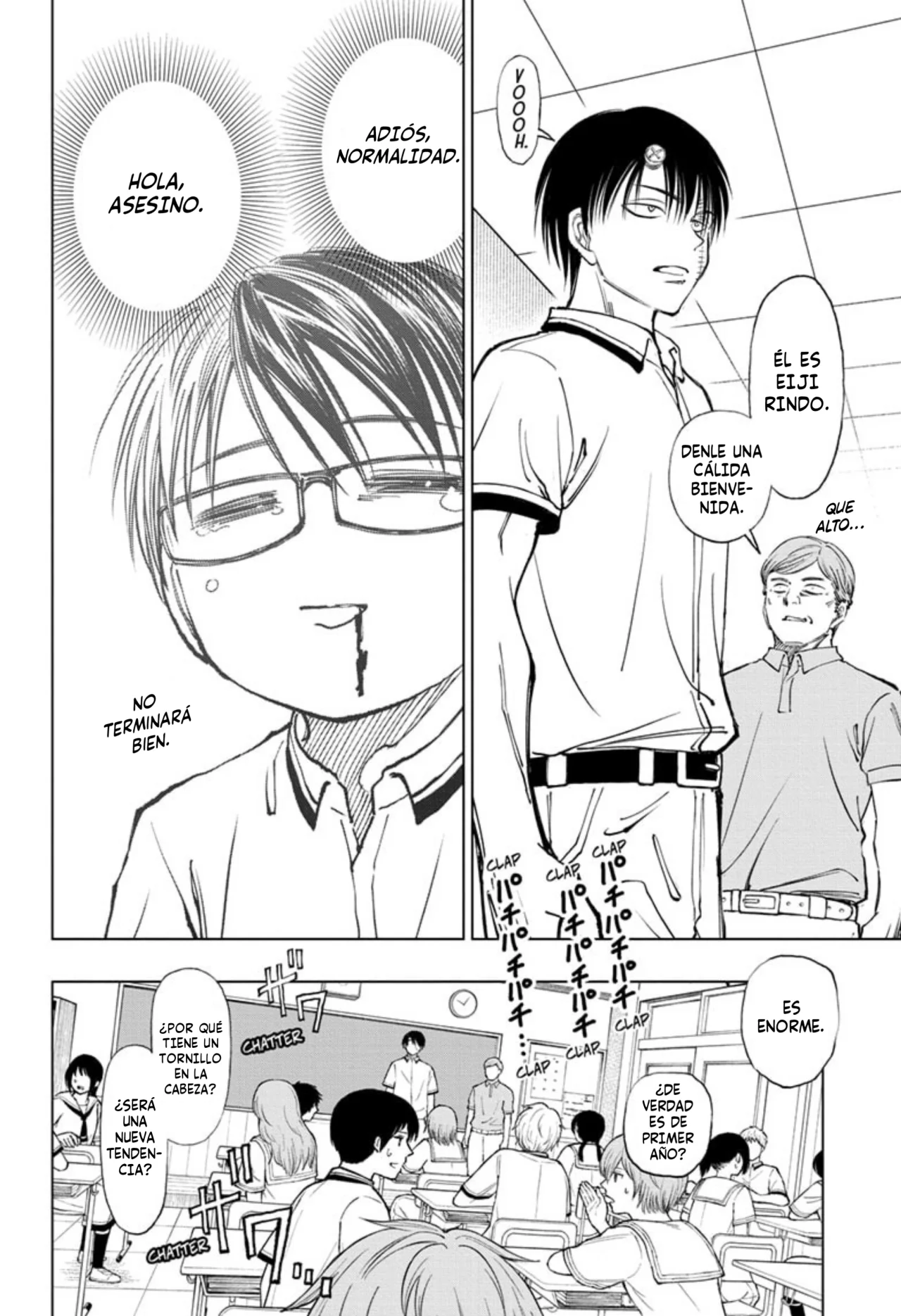 Read Kill Blue ES Manga Online
