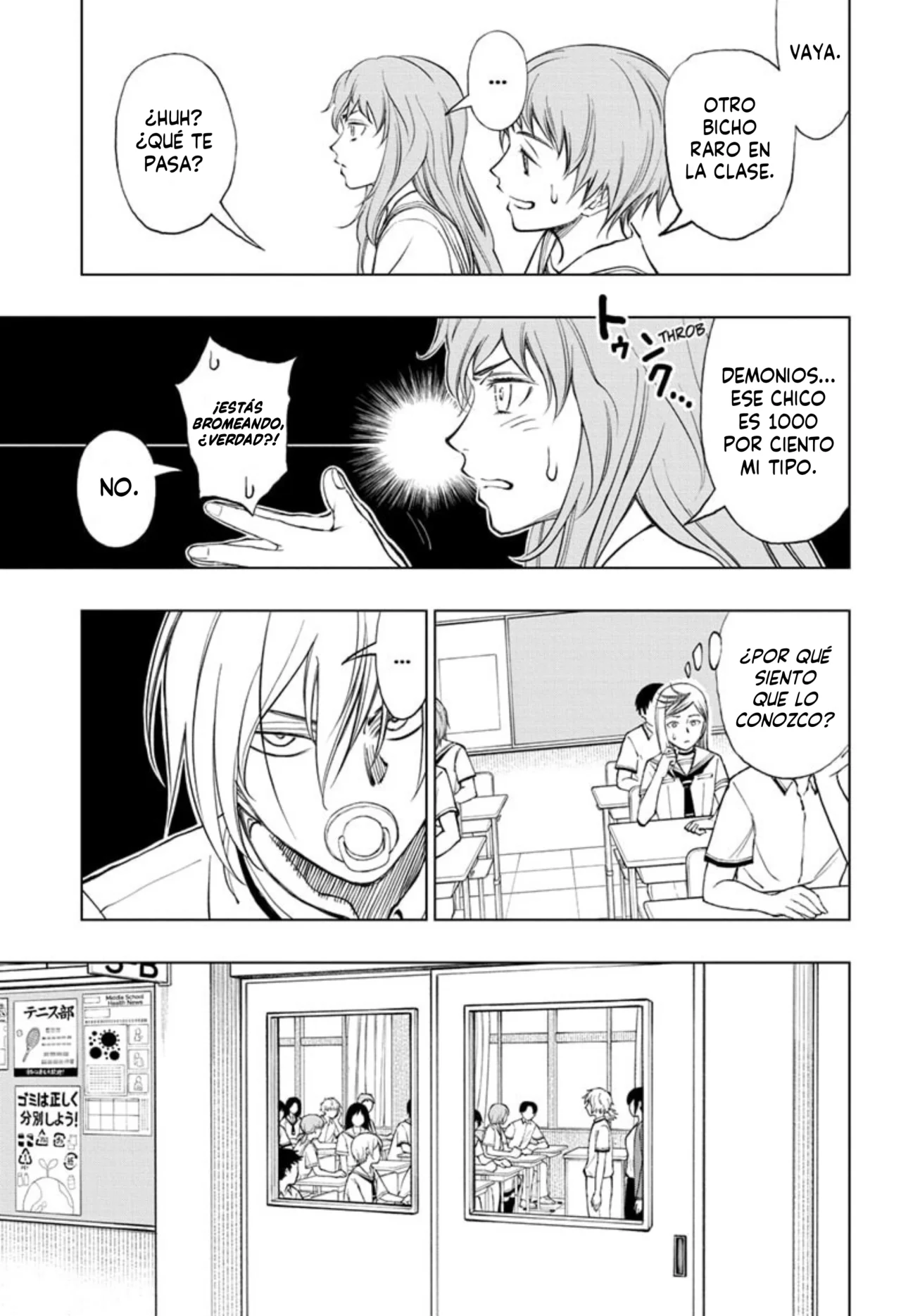 Read Kill Blue ES Manga Online
