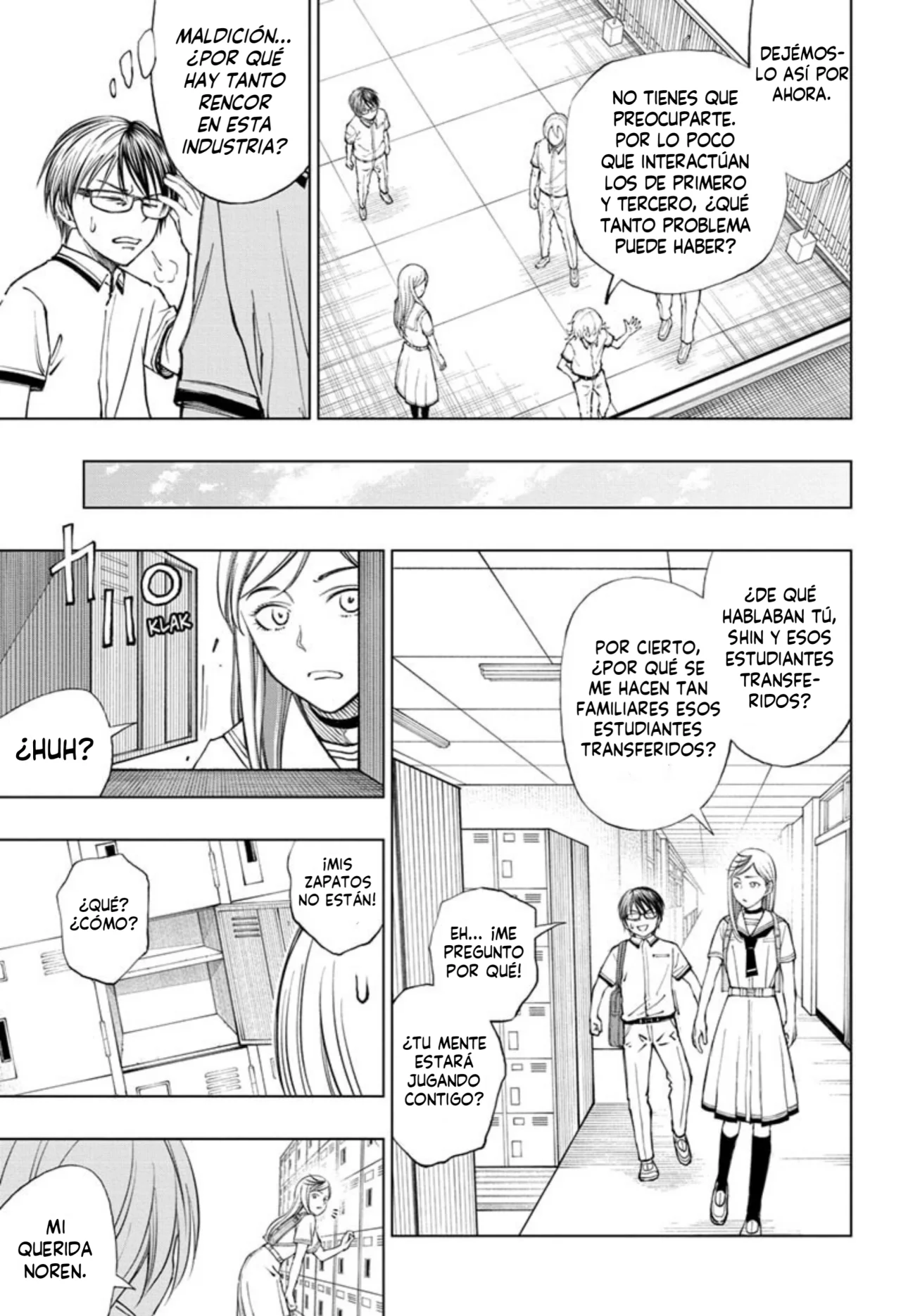 Read Kill Blue ES Manga Online