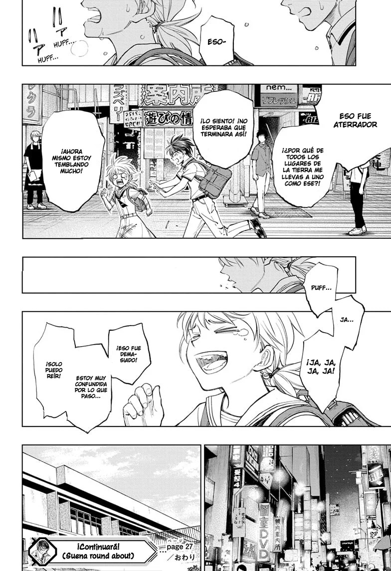 Read Kill Blue ES Manga Online