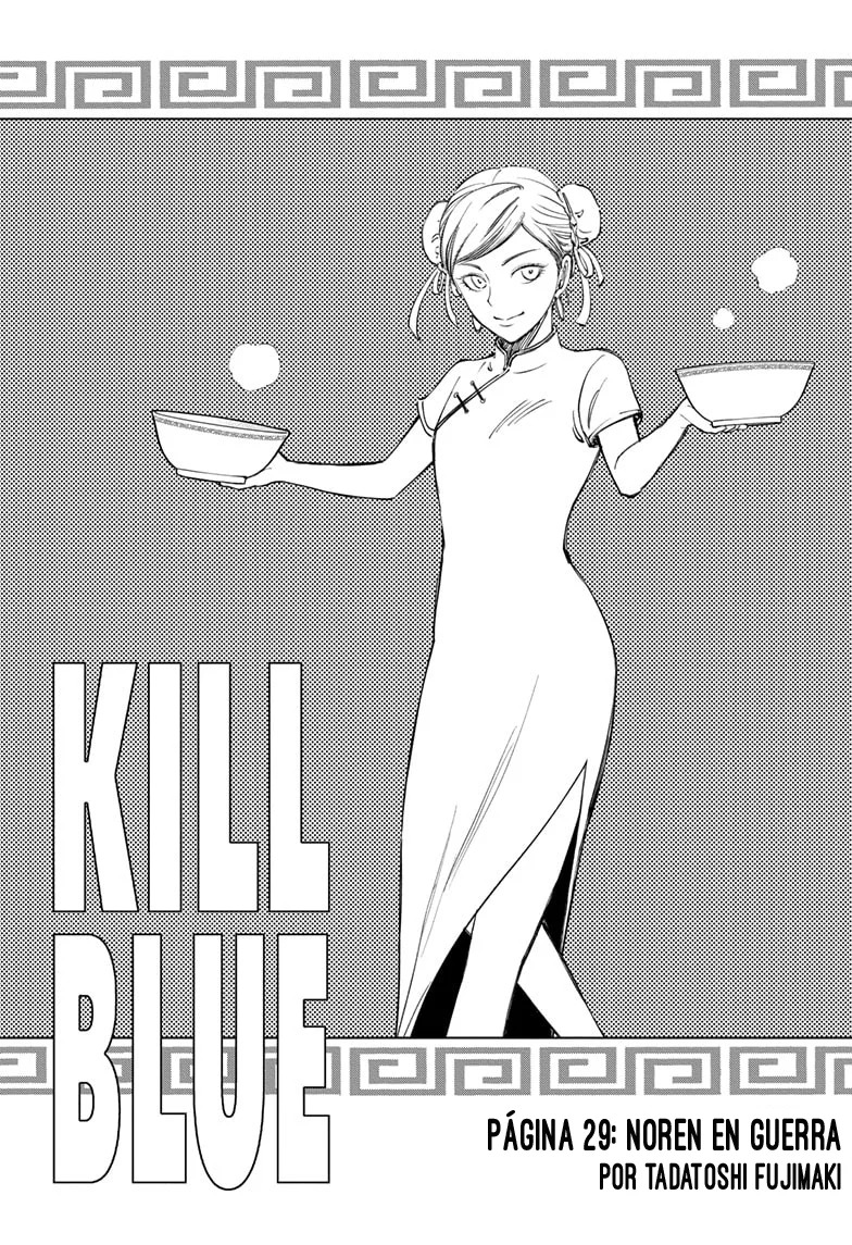 Read Kill Blue ES Manga Online