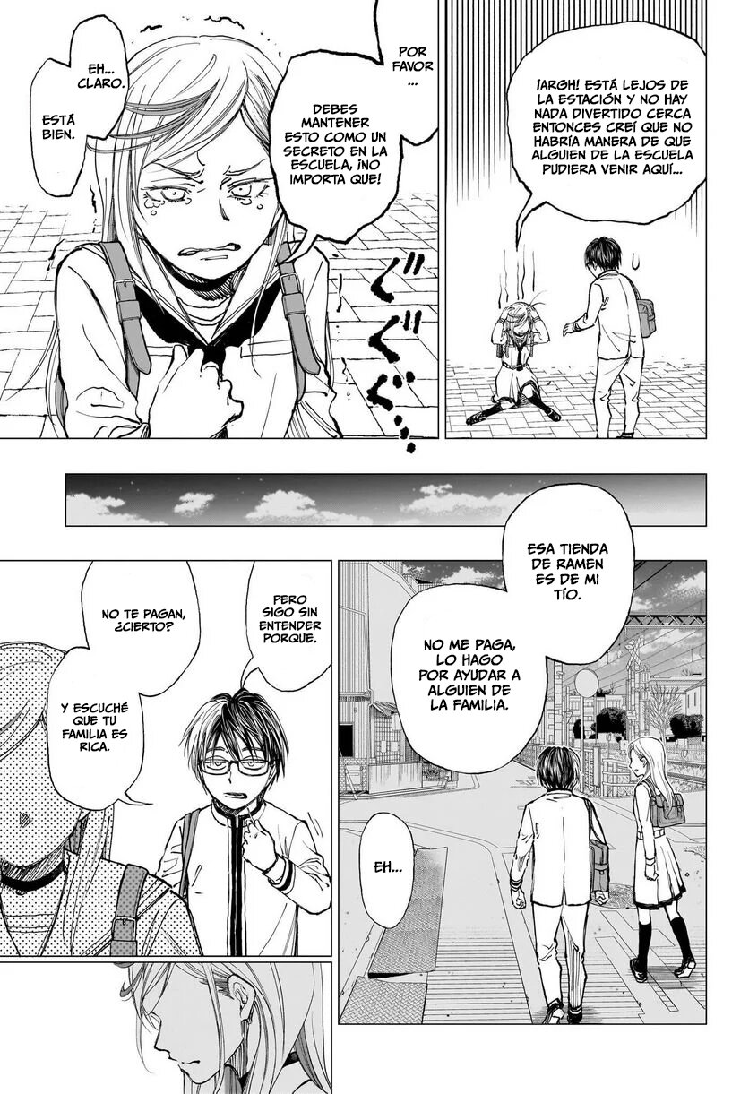 Read Kill Blue ES Manga Online