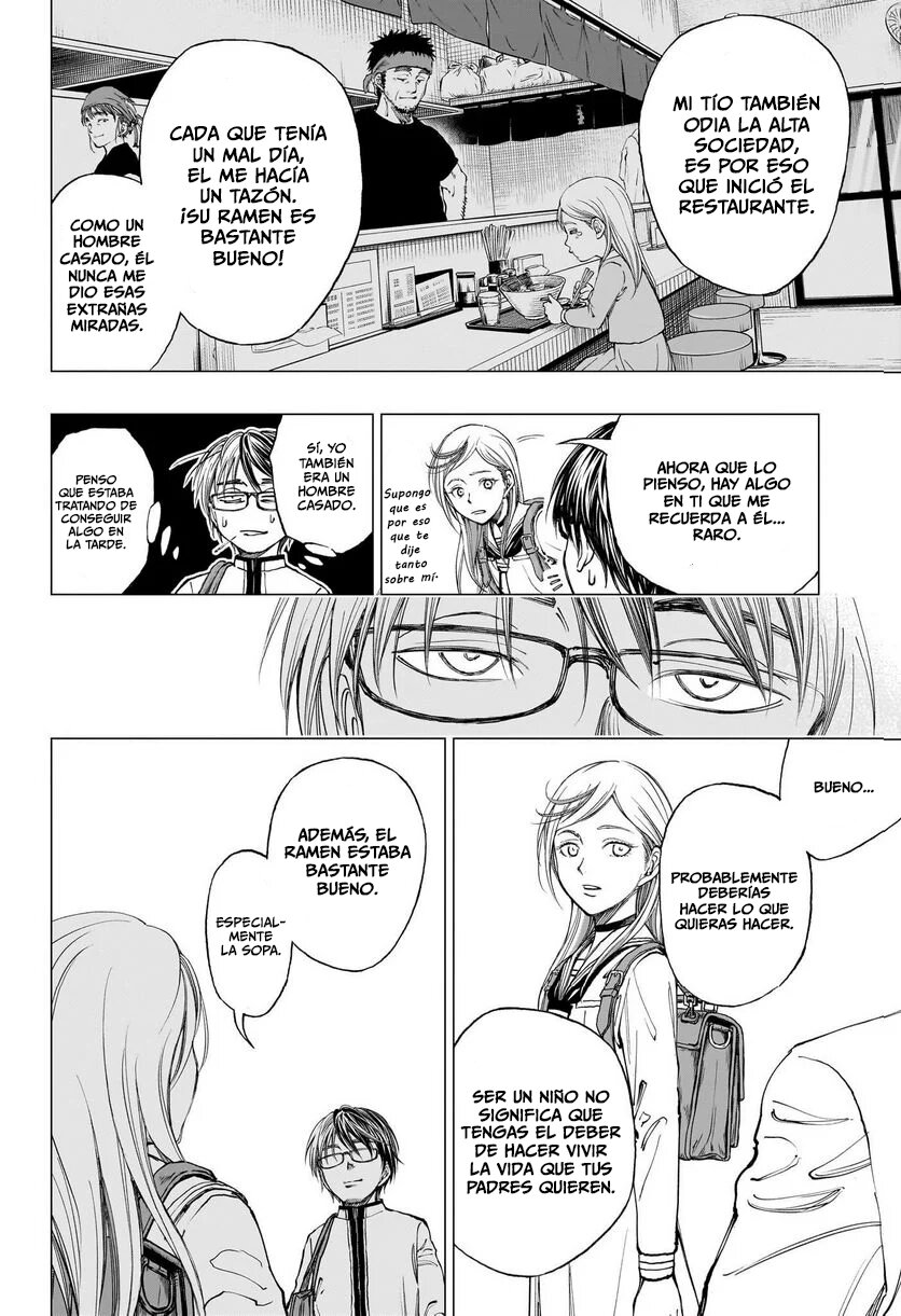 Read Kill Blue ES Manga Online