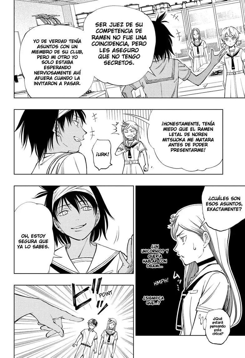 Read Kill Blue ES Manga Online