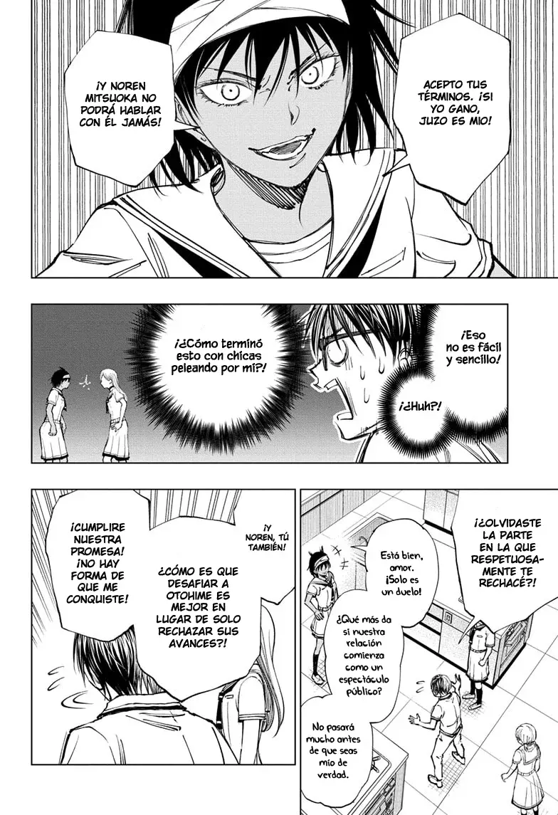 Read Kill Blue ES Manga Online