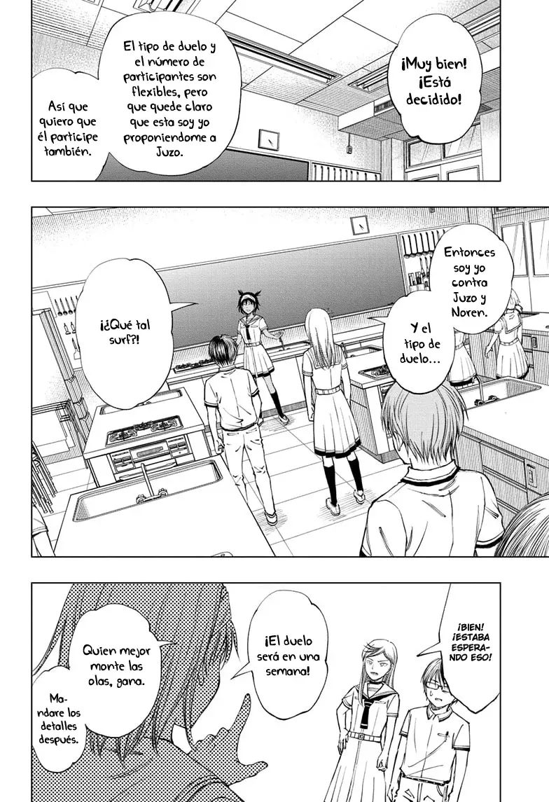 Read Kill Blue ES Manga Online