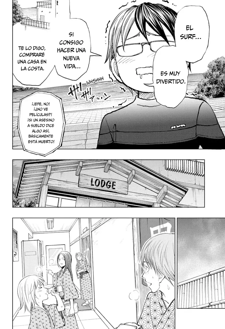 Read Kill Blue ES Manga Online