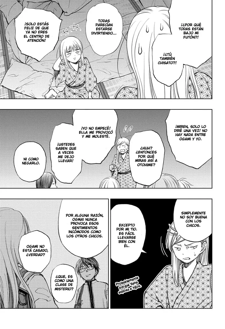 Read Kill Blue ES Manga Online