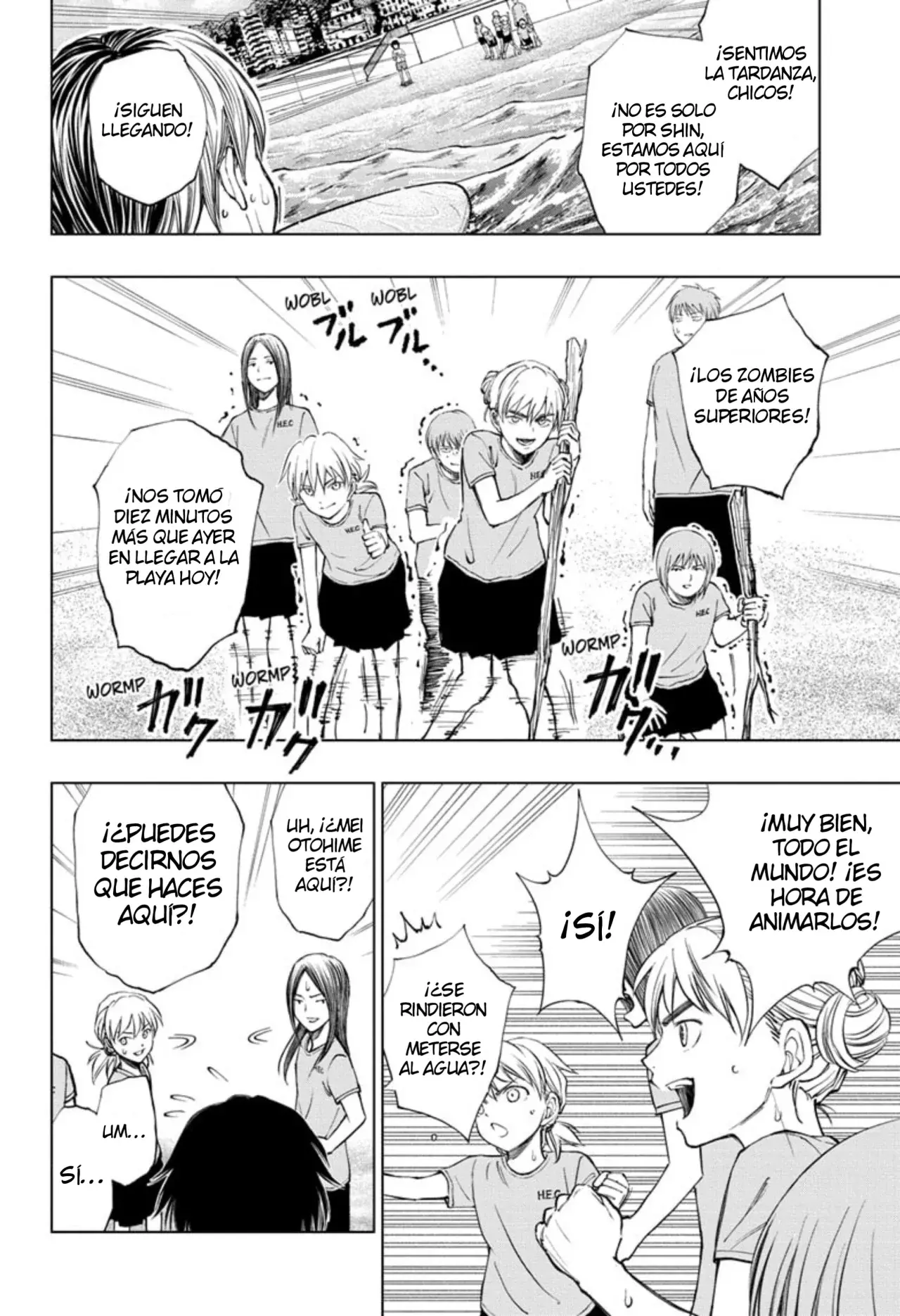 Read Kill Blue ES Manga Online