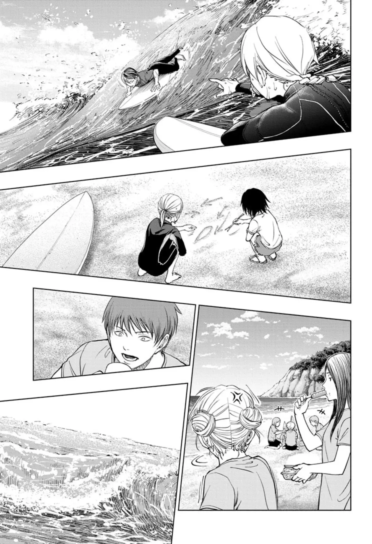 Read Kill Blue ES Manga Online