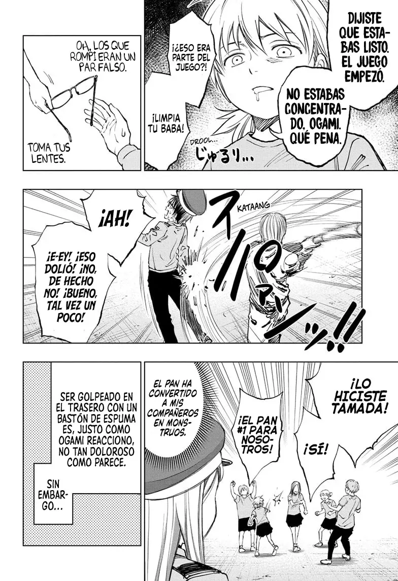 Read Kill Blue ES Manga Online