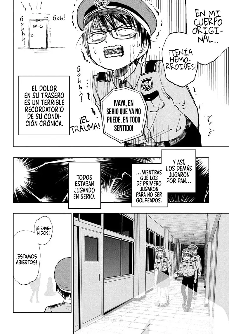 Read Kill Blue ES Manga Online
