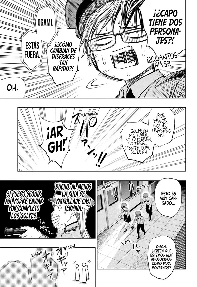 Read Kill Blue ES Manga Online
