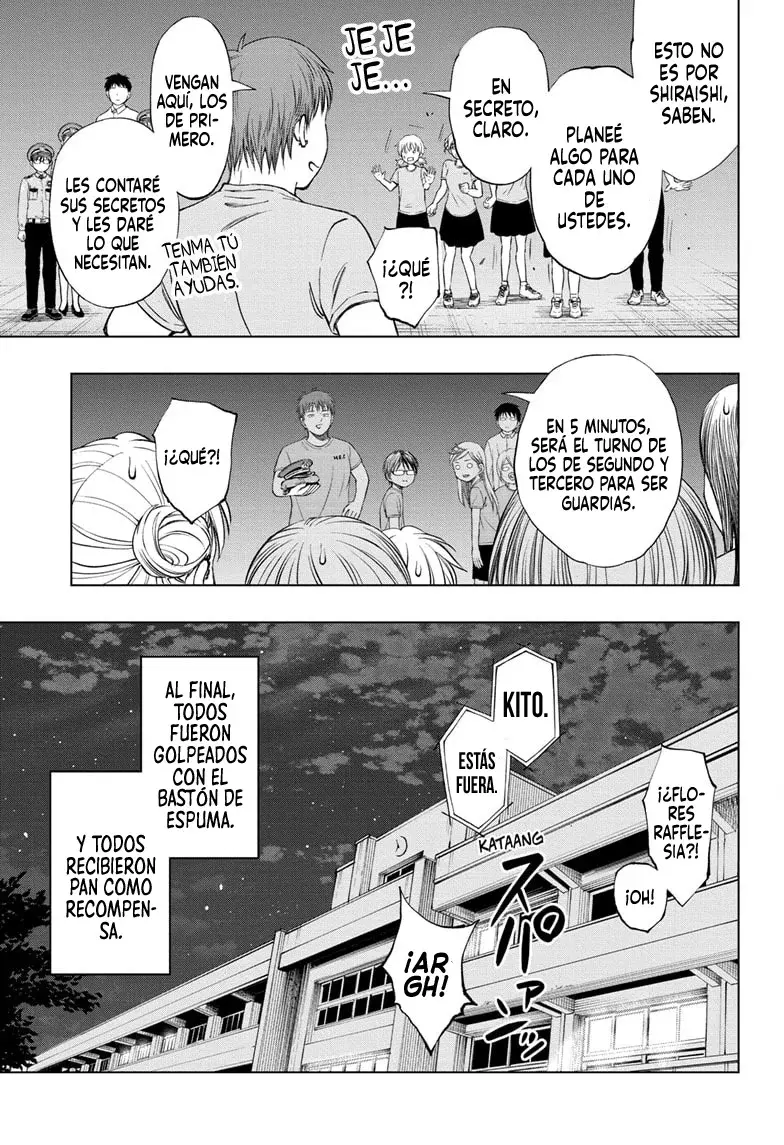 Read Kill Blue ES Manga Online