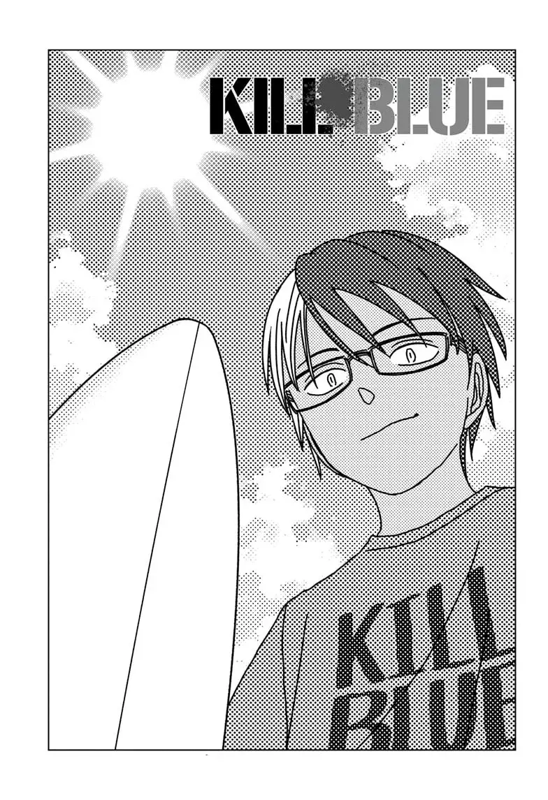 Read Kill Blue ES Manga Online